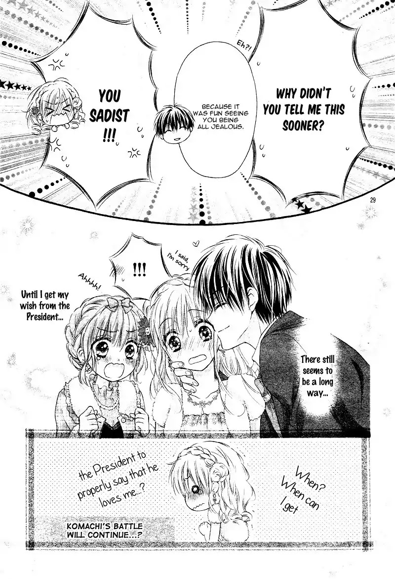 Kaichou-sama ga Fiance de Chapter 5 page 33 - Chapter 5