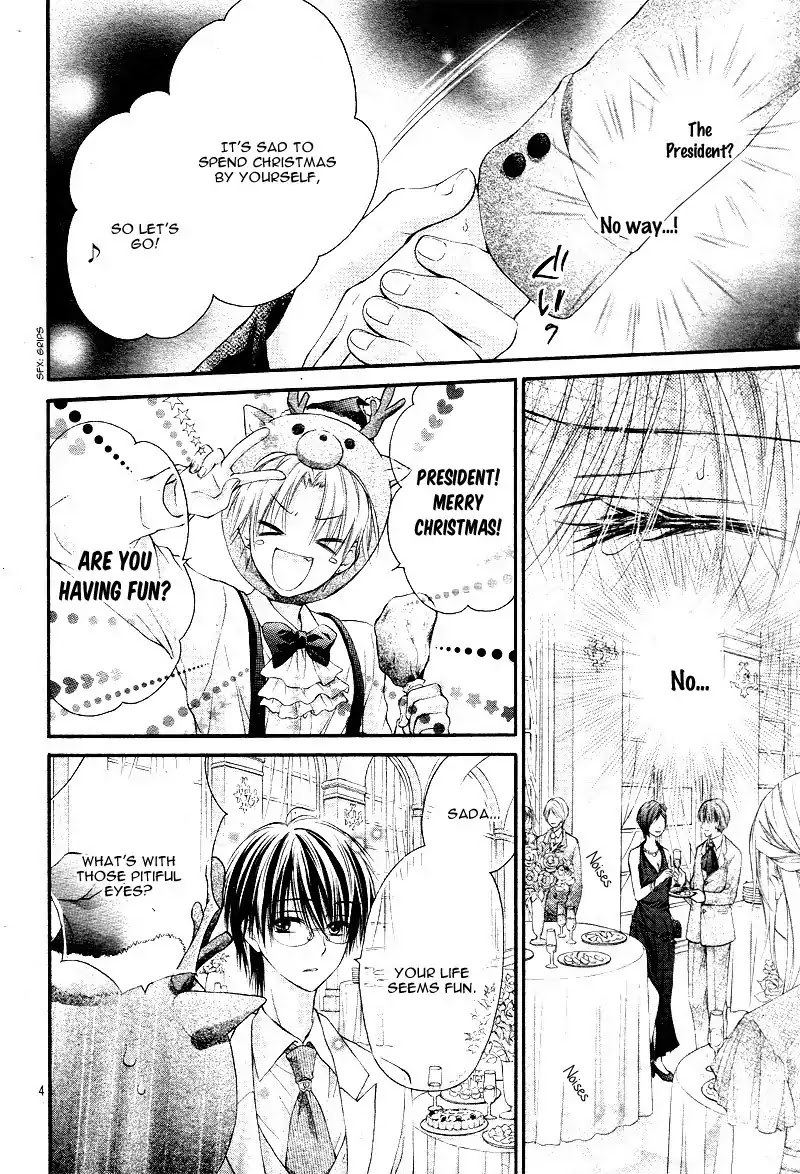 Kaichou-sama ga Fiance de Chapter 5 page 8 - Chapter 5