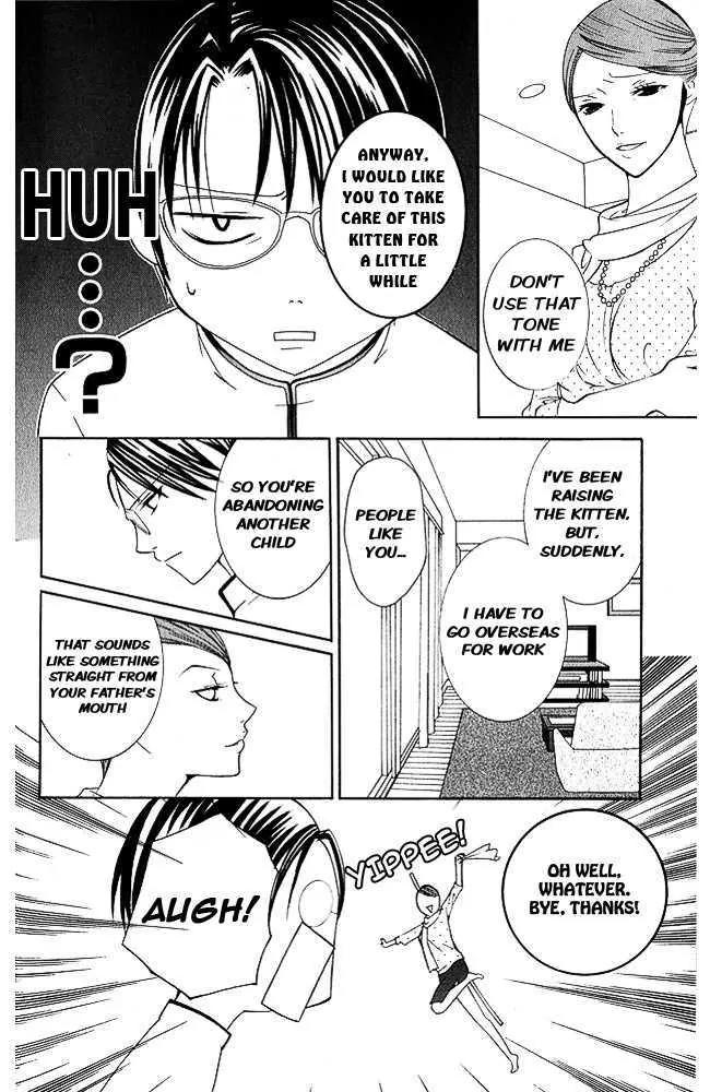 Kaichou-san no Koneko Chapter 1 page 13 - Chapter 1