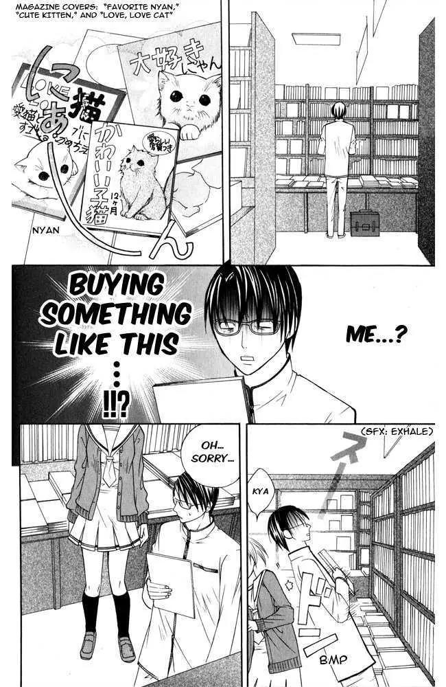 Kaichou-san no Koneko Chapter 1 page 19 - Chapter 1