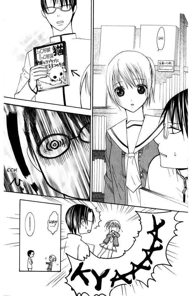Kaichou-san no Koneko Chapter 1 page 20 - Chapter 1