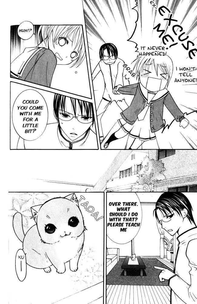 Kaichou-san no Koneko Chapter 1 page 21 - Chapter 1