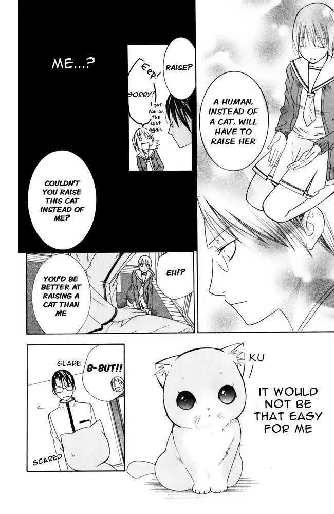 Kaichou-san no Koneko Chapter 1 page 25 - Chapter 1