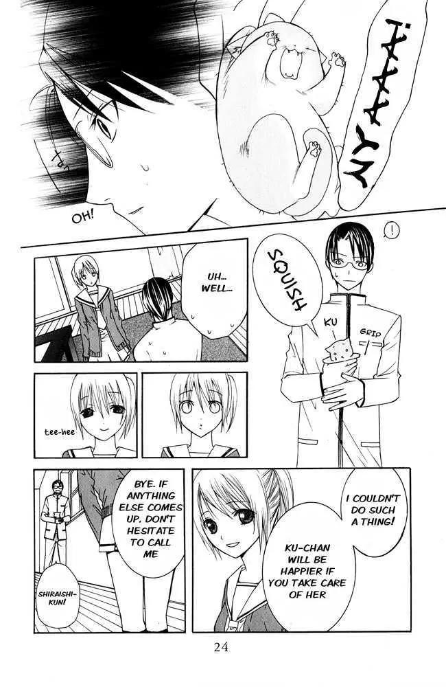 Kaichou-san no Koneko Chapter 1 page 27 - Chapter 1