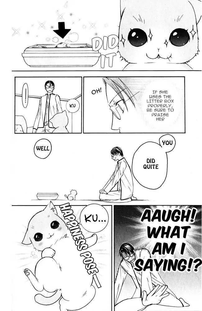 Kaichou-san no Koneko Chapter 1 page 29 - Chapter 1