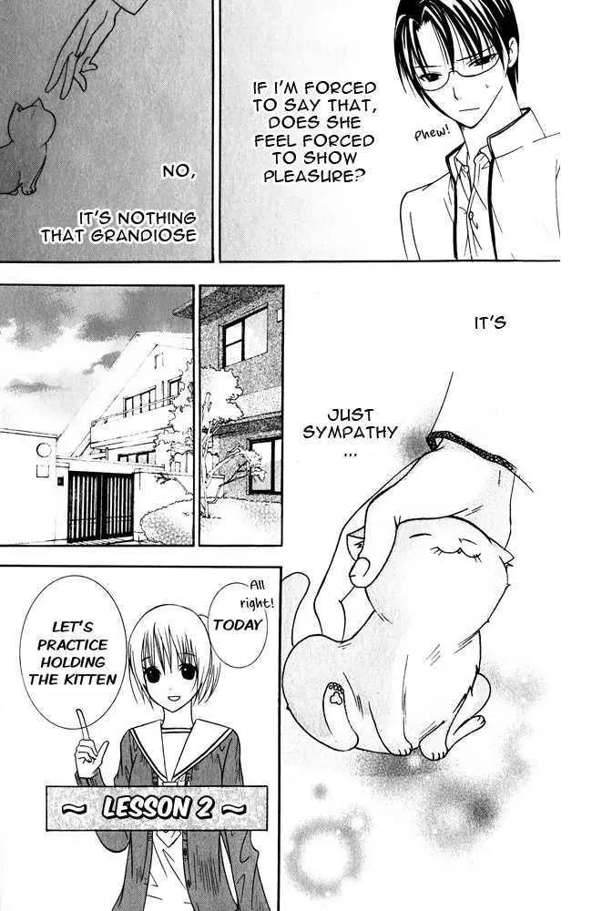 Kaichou-san no Koneko Chapter 1 page 30 - Chapter 1