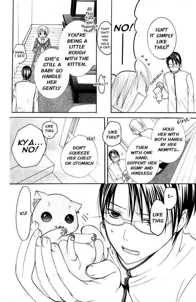 Kaichou-san no Koneko Chapter 1 page 31 - Chapter 1