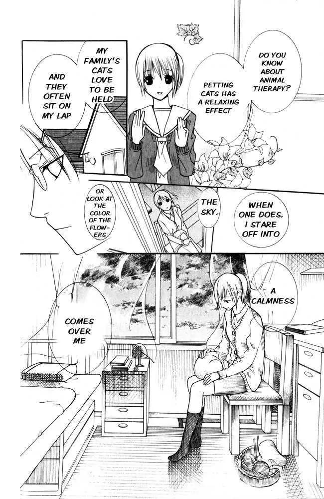 Kaichou-san no Koneko Chapter 1 page 32 - Chapter 1
