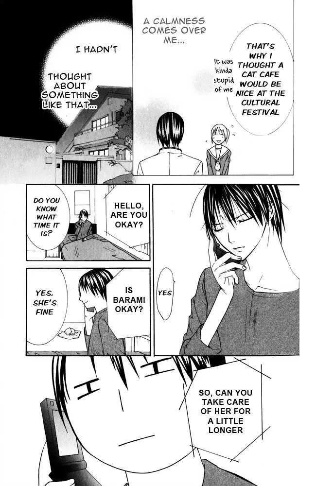 Kaichou-san no Koneko Chapter 1 page 33 - Chapter 1