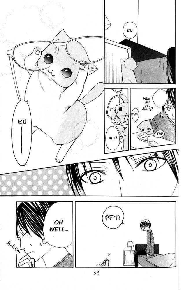 Kaichou-san no Koneko Chapter 1 page 35 - Chapter 1