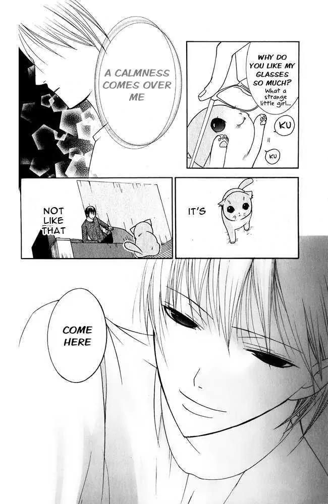 Kaichou-san no Koneko Chapter 1 page 36 - Chapter 1