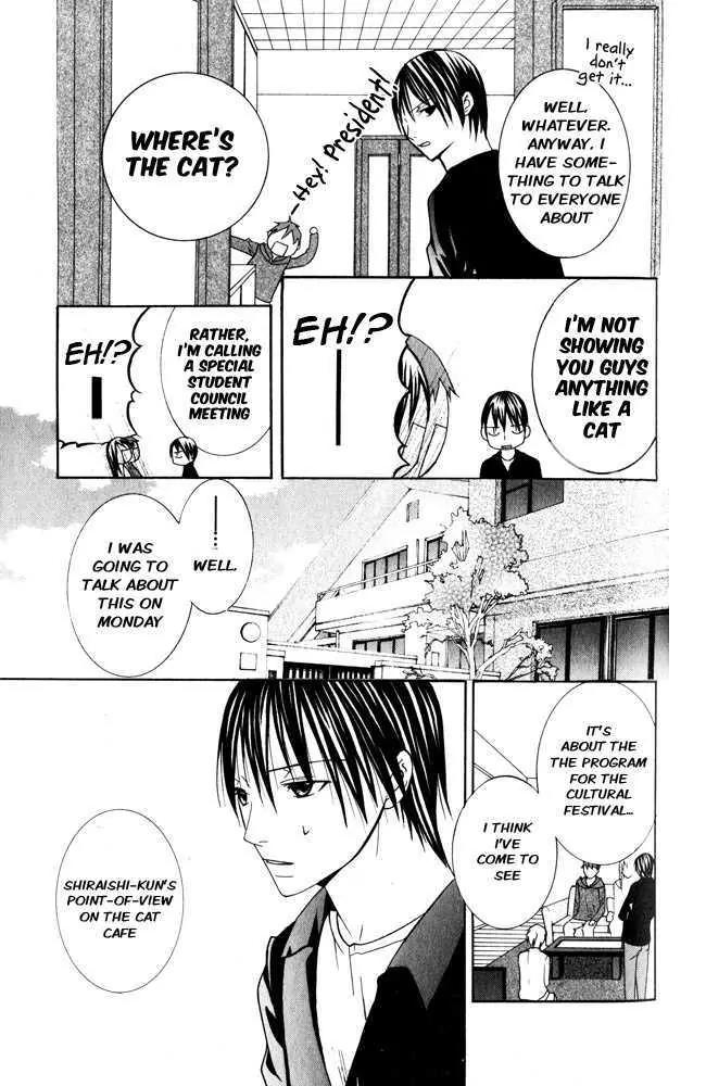 Kaichou-san no Koneko Chapter 1 page 39 - Chapter 1