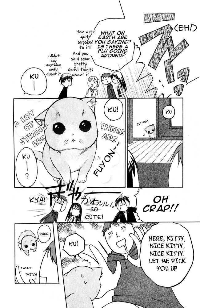 Kaichou-san no Koneko Chapter 1 page 40 - Chapter 1