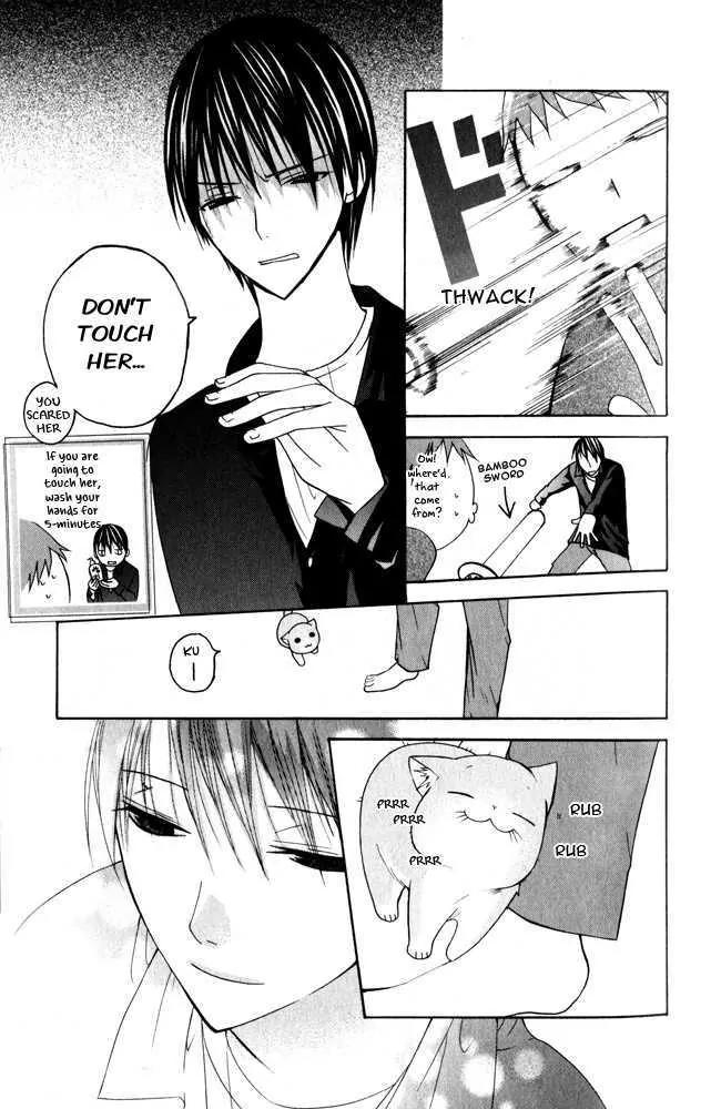 Kaichou-san no Koneko Chapter 1 page 41 - Chapter 1