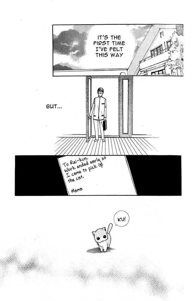 Kaichou-san no Koneko Chapter 1 page 43 - Chapter 1