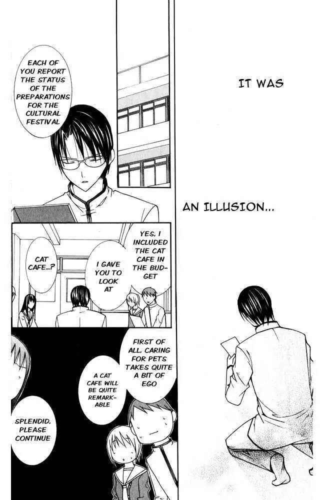 Kaichou-san no Koneko Chapter 1 page 44 - Chapter 1