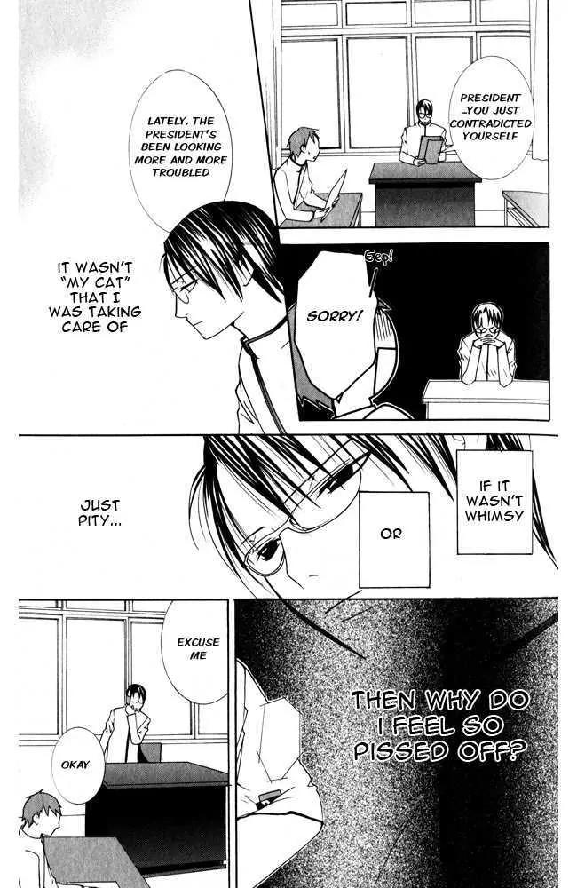 Kaichou-san no Koneko Chapter 1 page 45 - Chapter 1