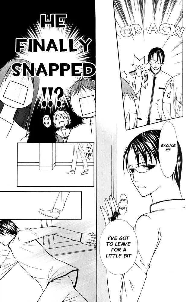 Kaichou-san no Koneko Chapter 1 page 47 - Chapter 1