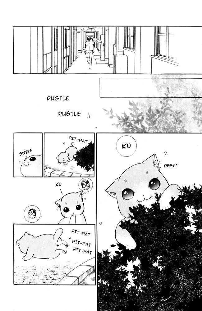 Kaichou-san no Koneko Chapter 1 page 48 - Chapter 1