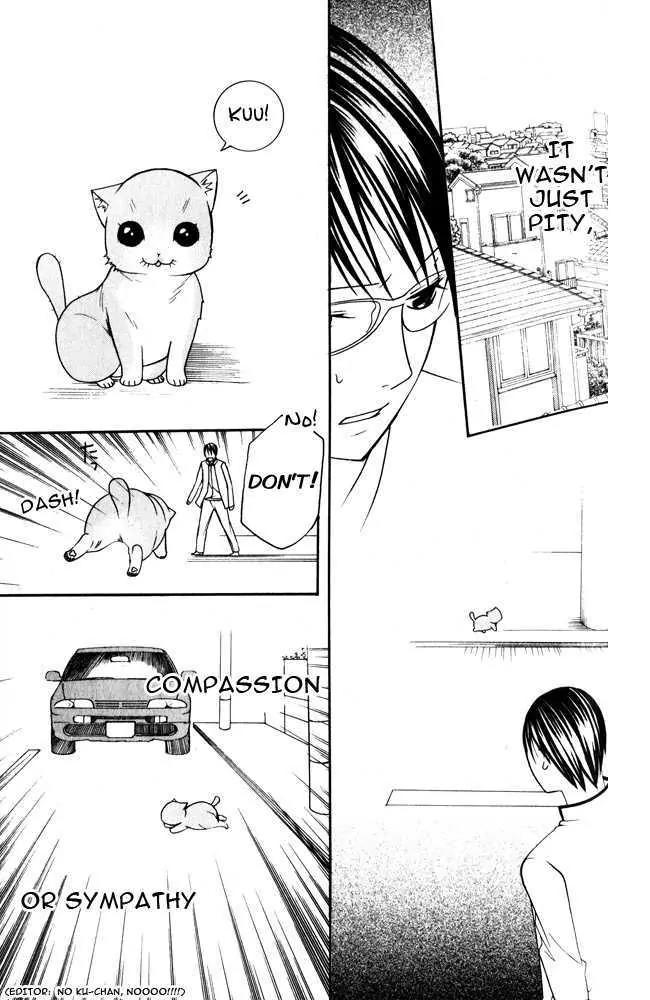 Kaichou-san no Koneko Chapter 1 page 49 - Chapter 1