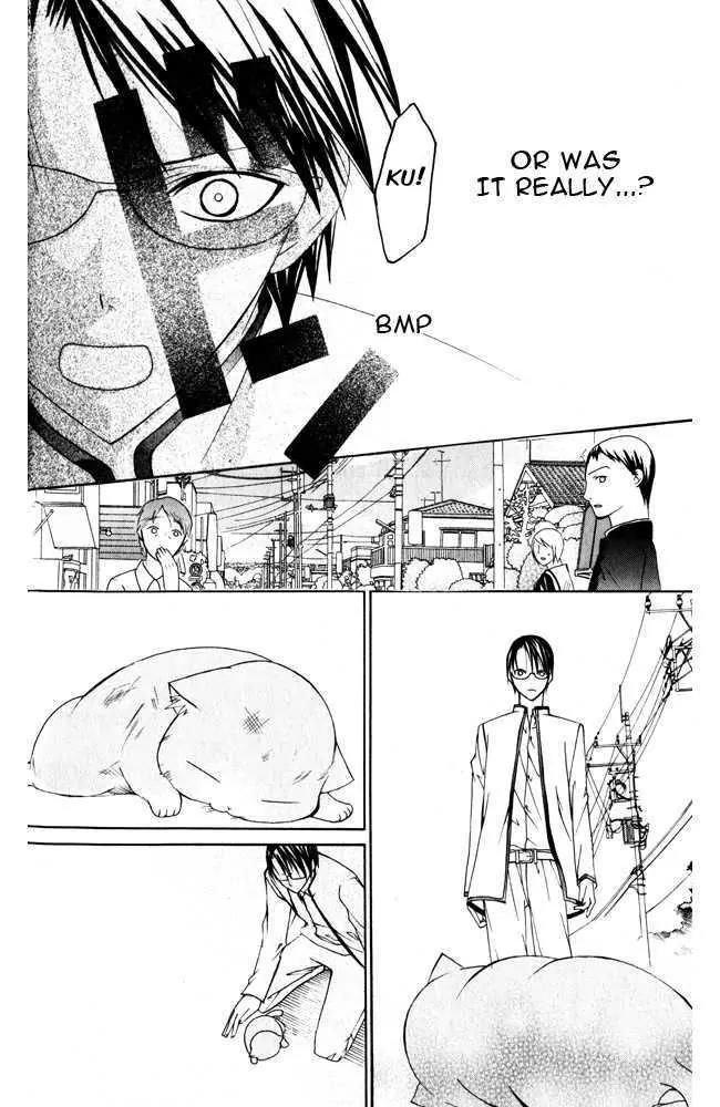 Kaichou-san no Koneko Chapter 1 page 50 - Chapter 1