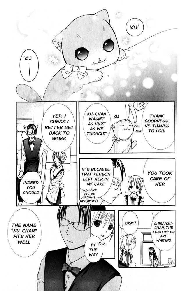 Kaichou-san no Koneko Chapter 1 page 55 - Chapter 1