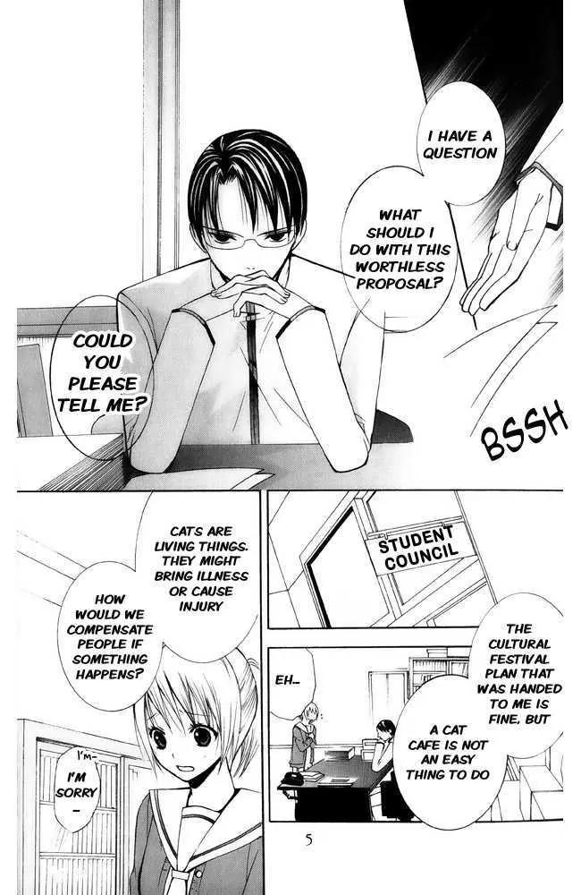 Kaichou-san no Koneko Chapter 1 page 8 - Chapter 1