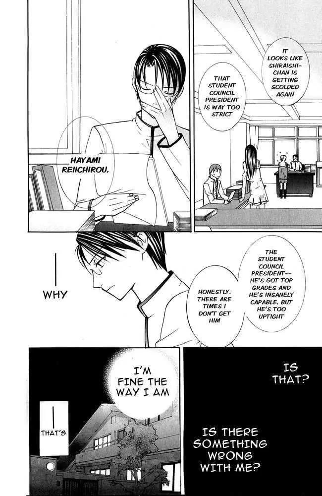 Kaichou-san no Koneko Chapter 1 page 9 - Chapter 1
