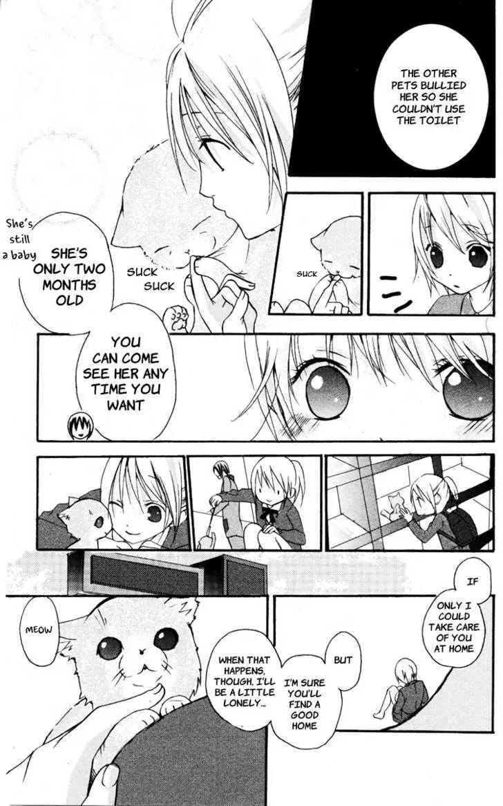 Kaichou-san no Koneko Chapter 2.5 page 5 - Chapter 2.5