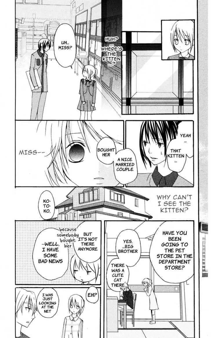 Kaichou-san no Koneko Chapter 2.5 page 6 - Chapter 2.5