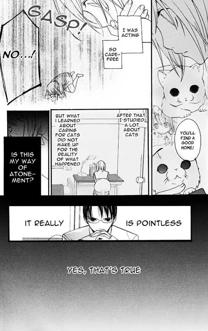 Kaichou-san no Koneko Chapter 2.5 page 8 - Chapter 2.5