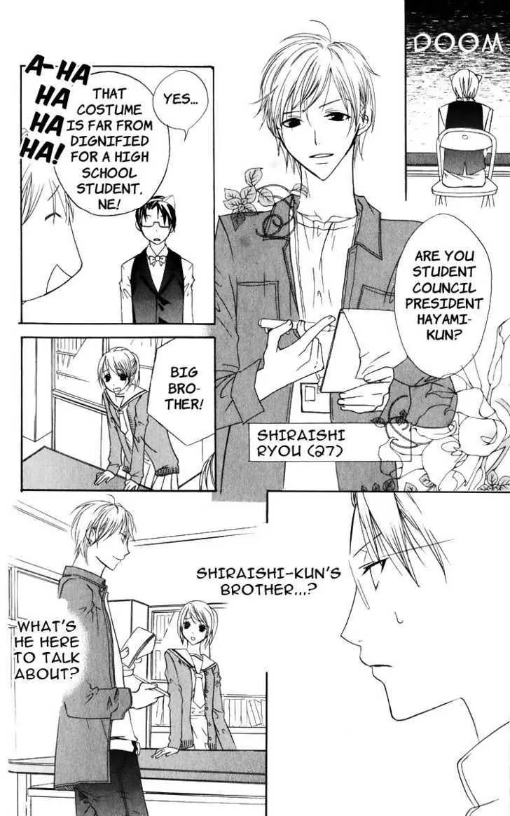 Kaichou-san no Koneko Chapter 2 page 11 - Chapter 2