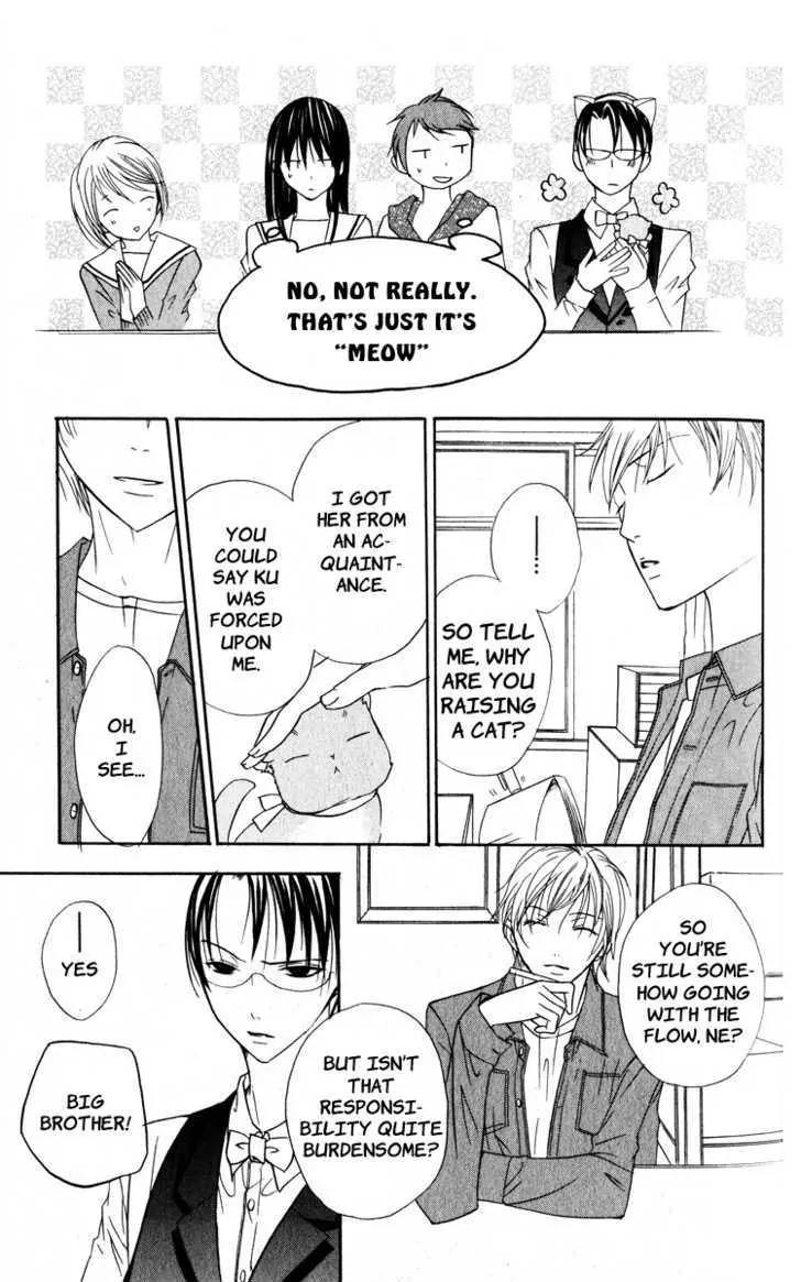 Kaichou-san no Koneko Chapter 2 page 14 - Chapter 2