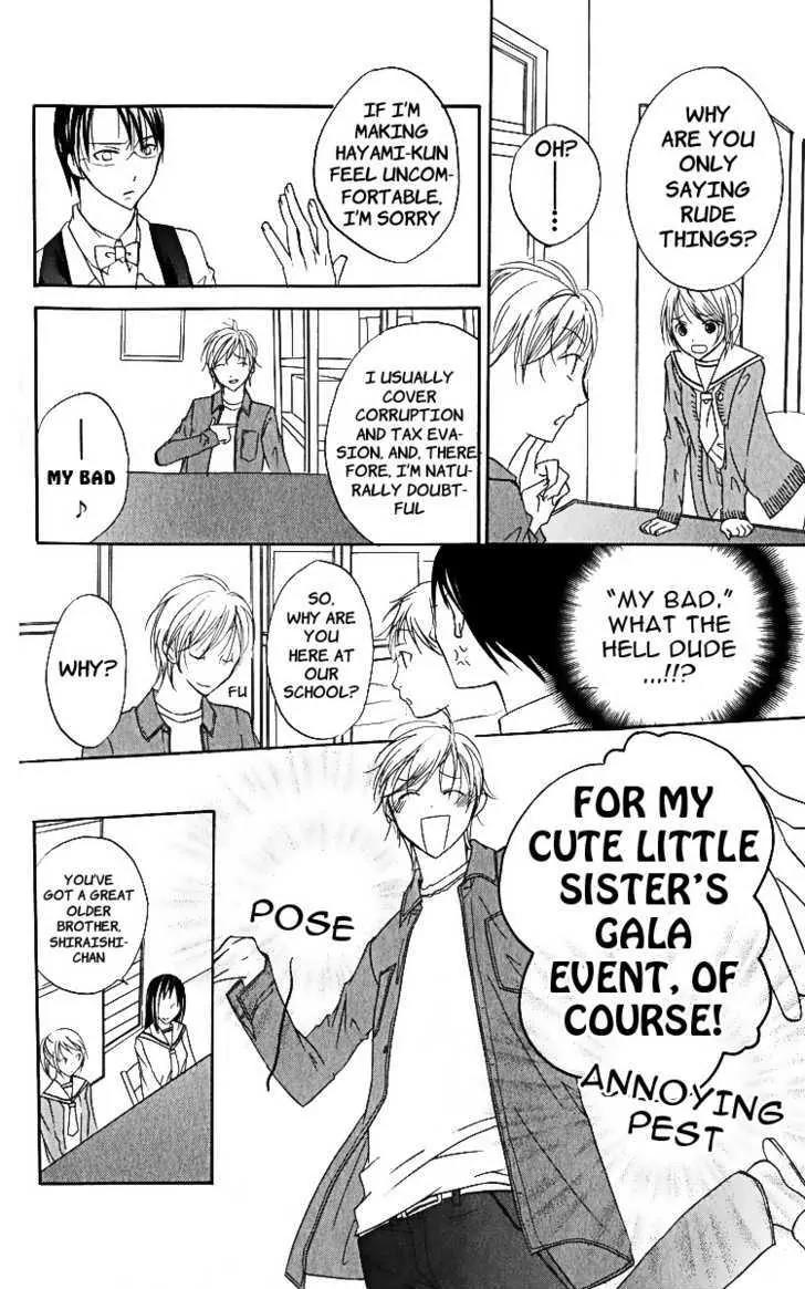 Kaichou-san no Koneko Chapter 2 page 15 - Chapter 2