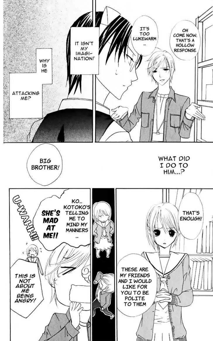 Kaichou-san no Koneko Chapter 2 page 17 - Chapter 2