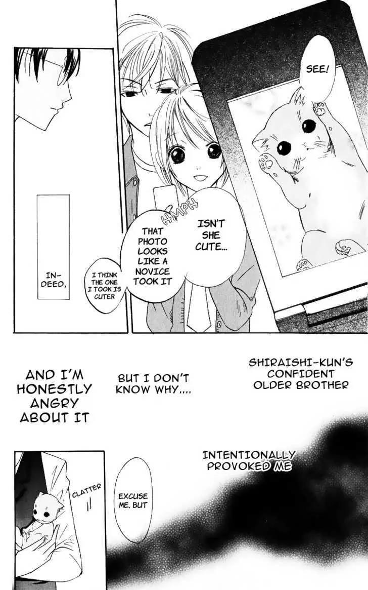Kaichou-san no Koneko Chapter 2 page 21 - Chapter 2