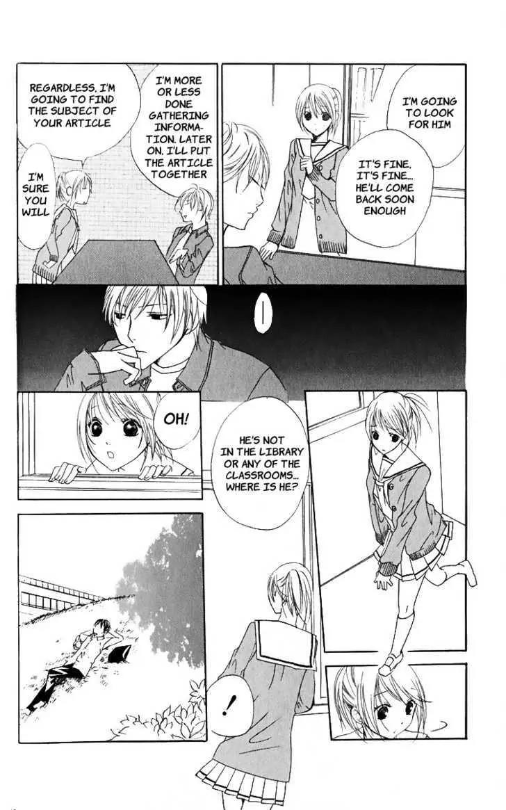 Kaichou-san no Koneko Chapter 2 page 23 - Chapter 2