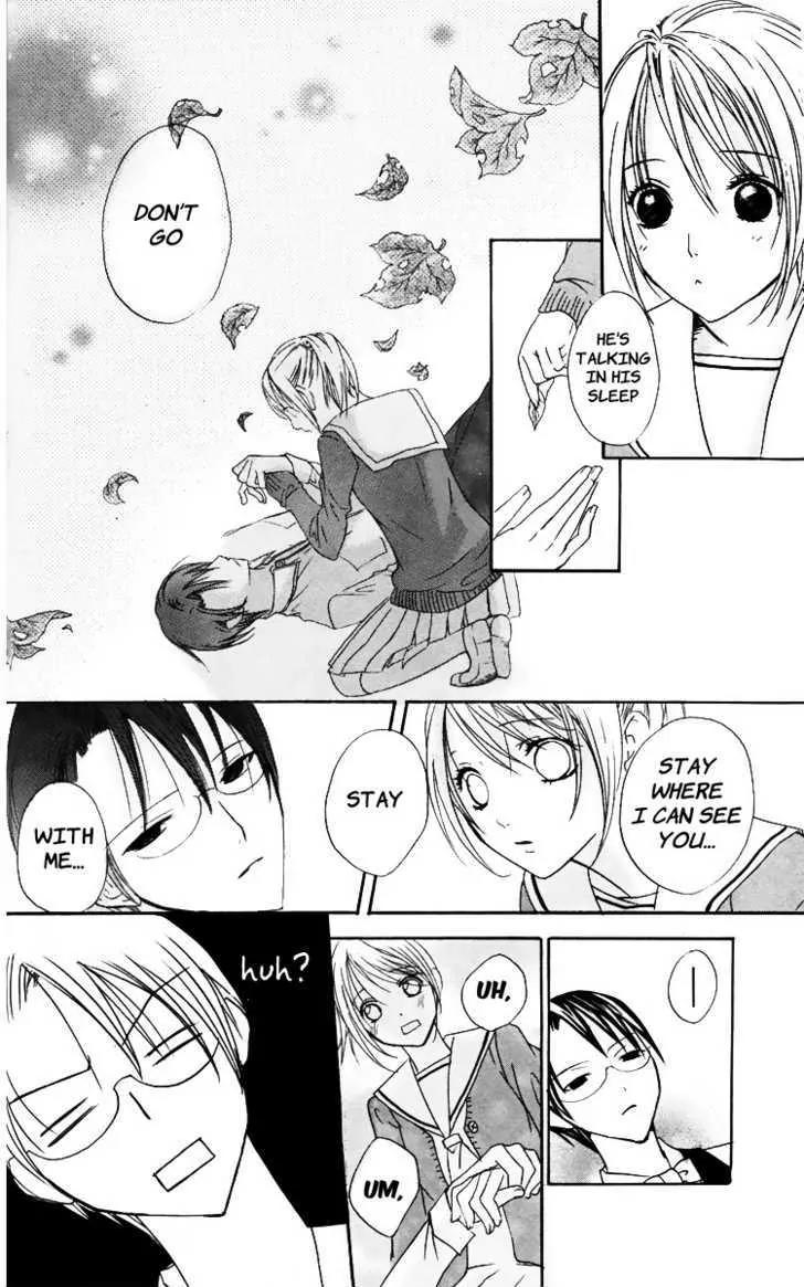 Kaichou-san no Koneko Chapter 2 page 25 - Chapter 2