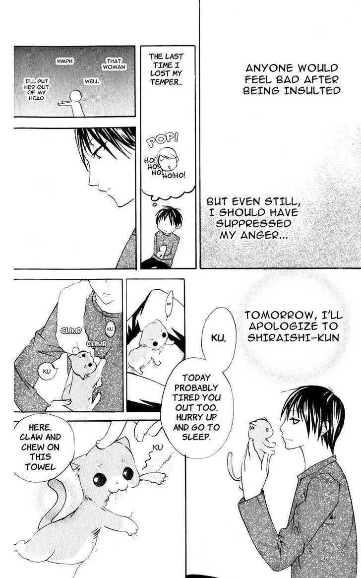 Kaichou-san no Koneko Chapter 2 page 29 - Chapter 2