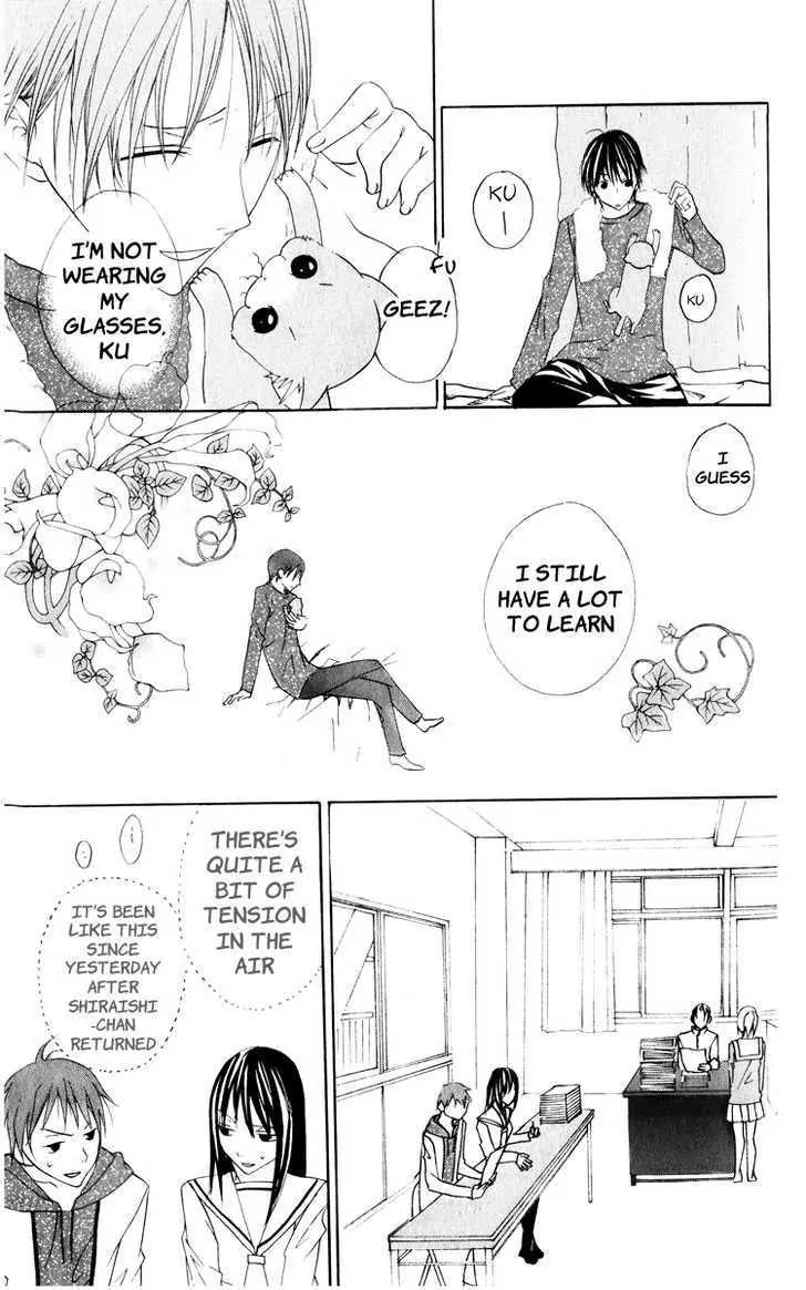 Kaichou-san no Koneko Chapter 2 page 30 - Chapter 2
