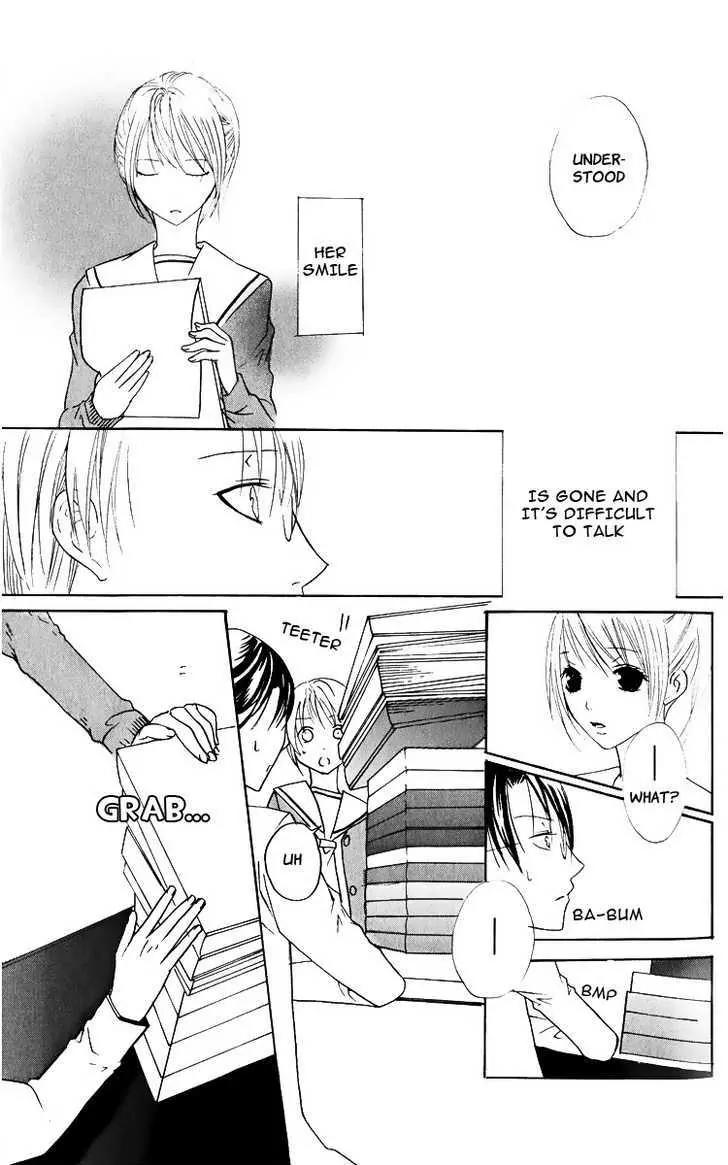 Kaichou-san no Koneko Chapter 2 page 32 - Chapter 2