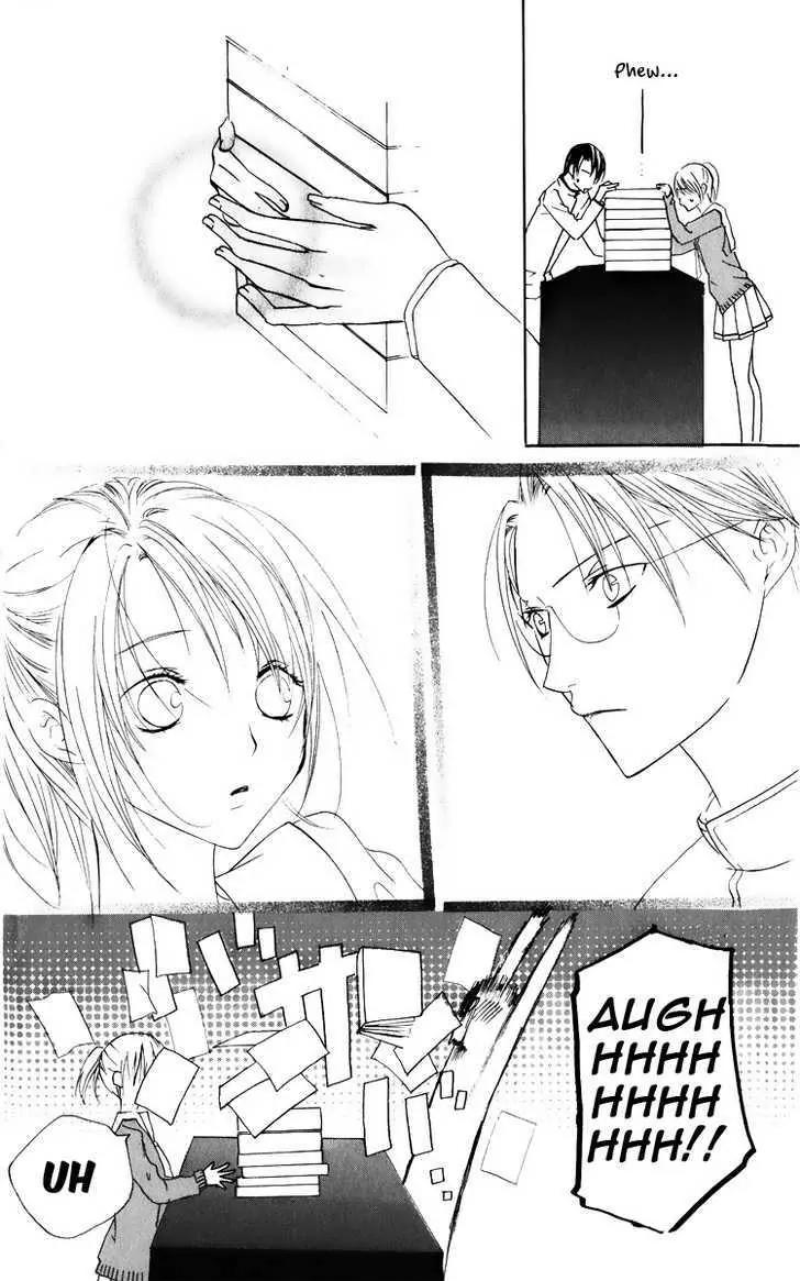 Kaichou-san no Koneko Chapter 2 page 33 - Chapter 2