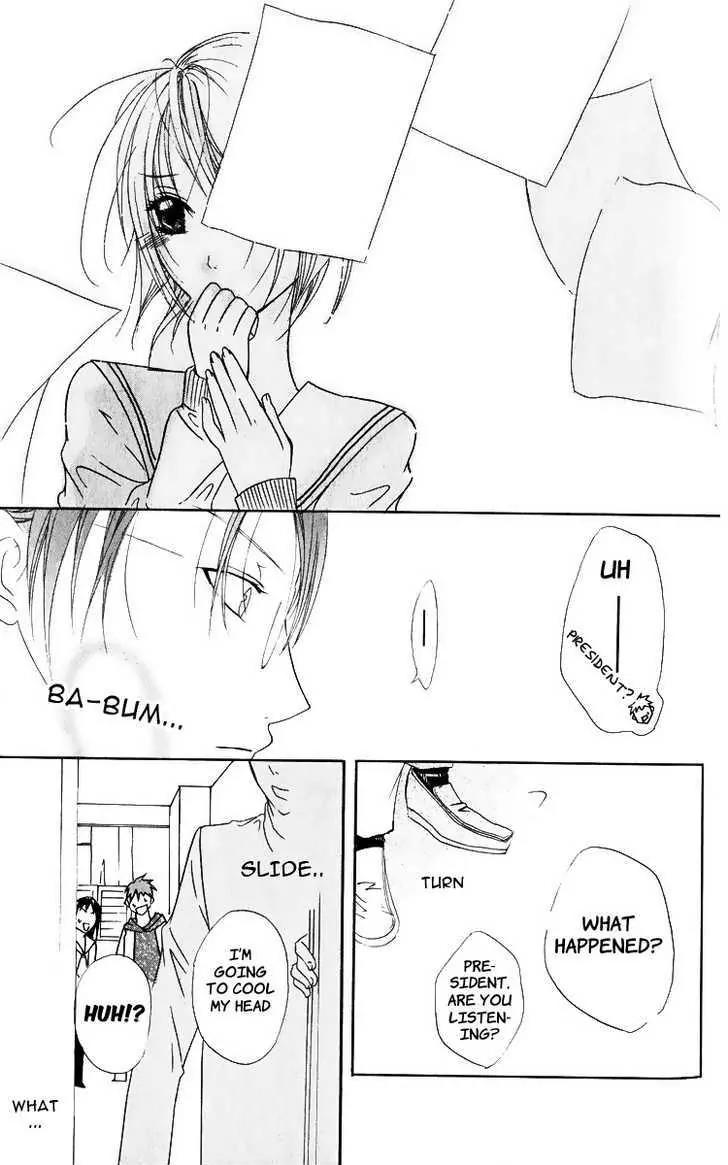 Kaichou-san no Koneko Chapter 2 page 34 - Chapter 2