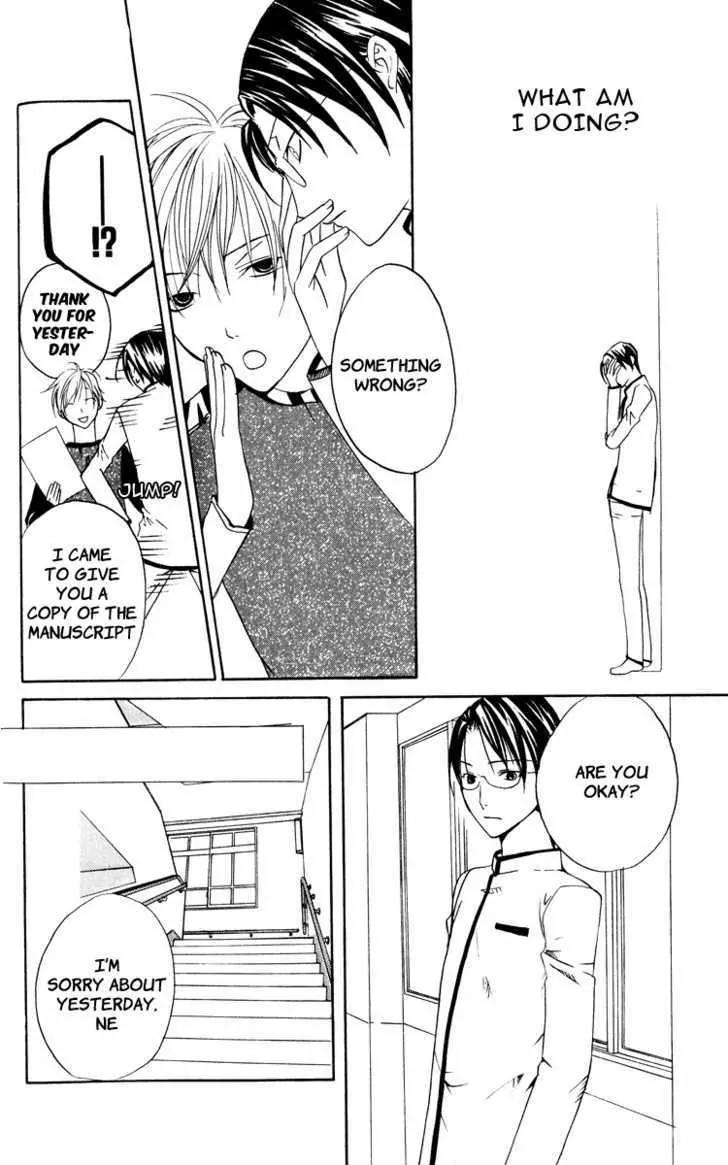 Kaichou-san no Koneko Chapter 2 page 35 - Chapter 2
