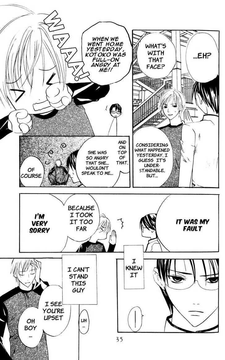 Kaichou-san no Koneko Chapter 2 page 36 - Chapter 2