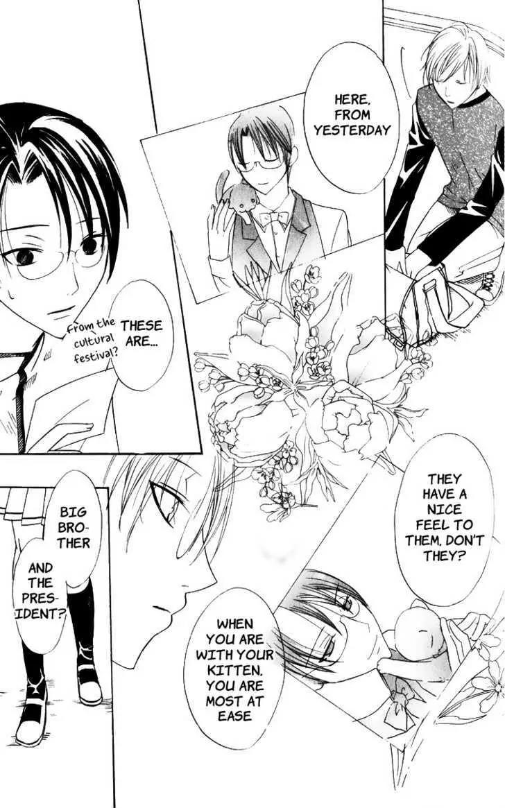 Kaichou-san no Koneko Chapter 2 page 38 - Chapter 2