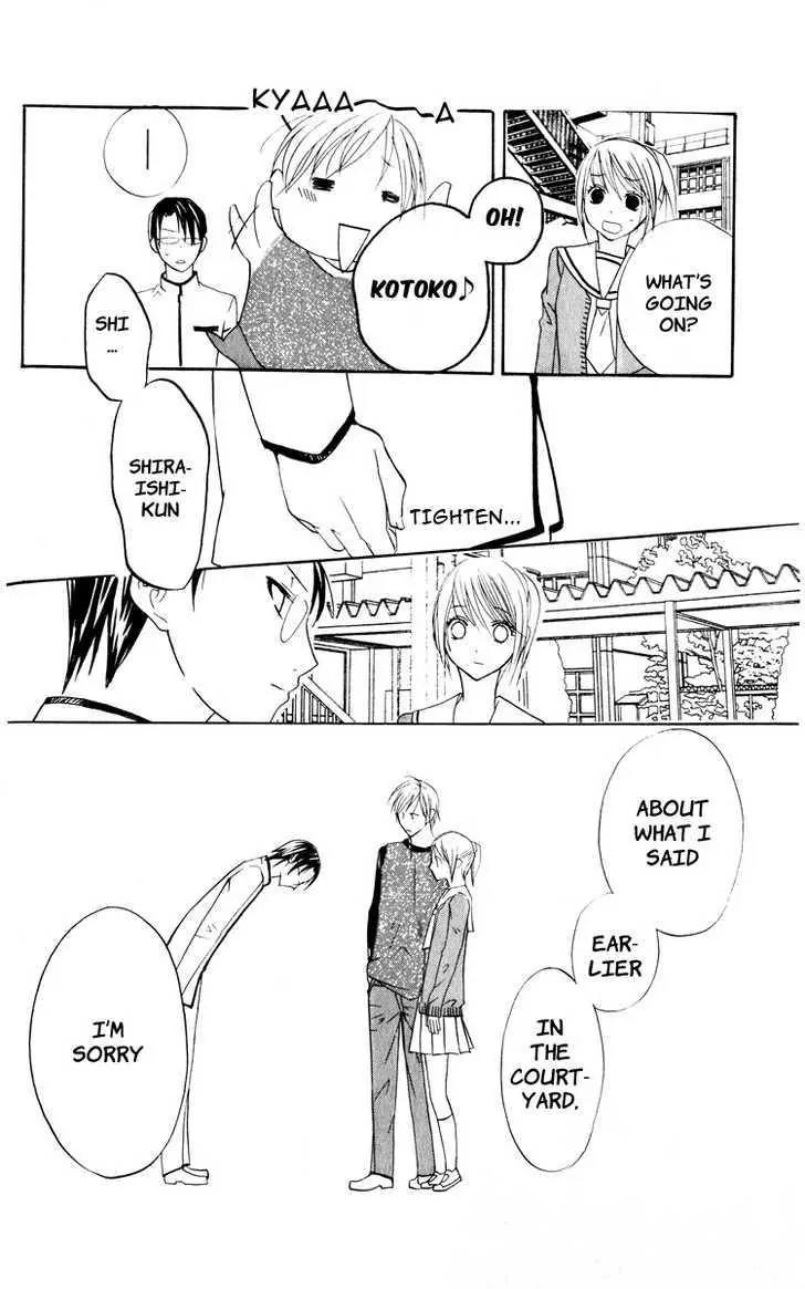 Kaichou-san no Koneko Chapter 2 page 39 - Chapter 2