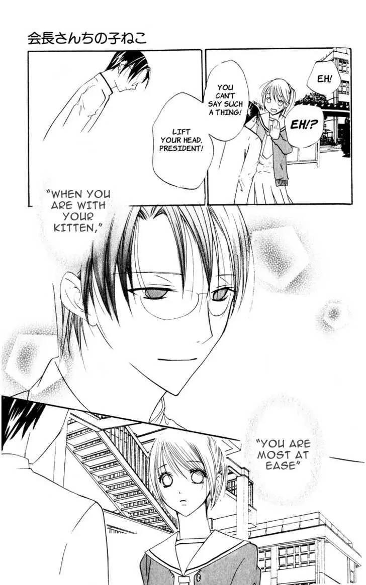 Kaichou-san no Koneko Chapter 2 page 40 - Chapter 2