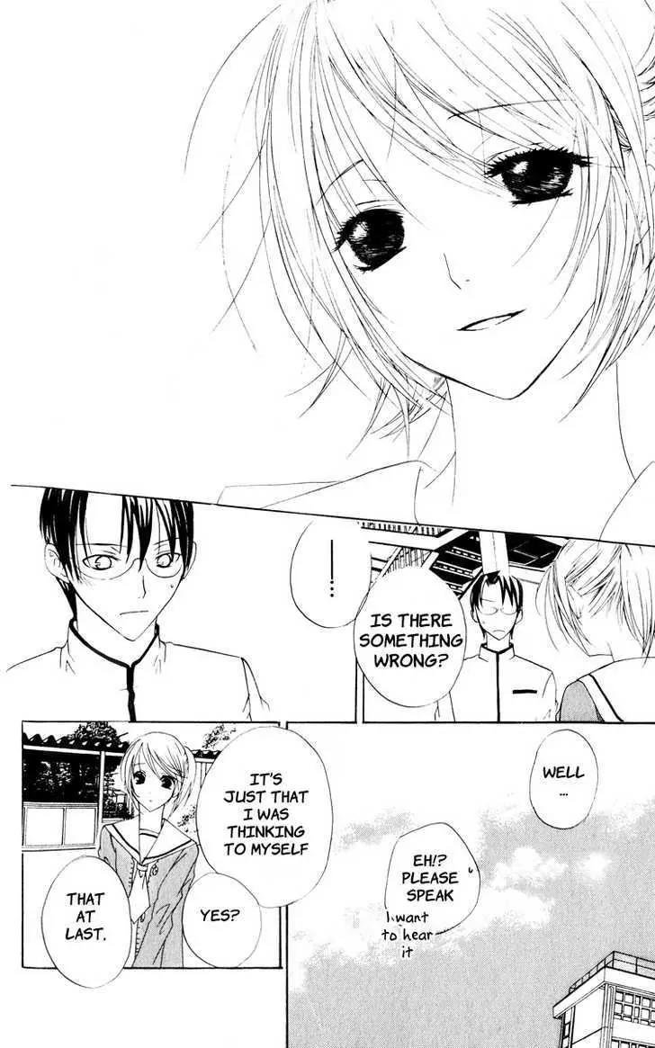 Kaichou-san no Koneko Chapter 2 page 41 - Chapter 2