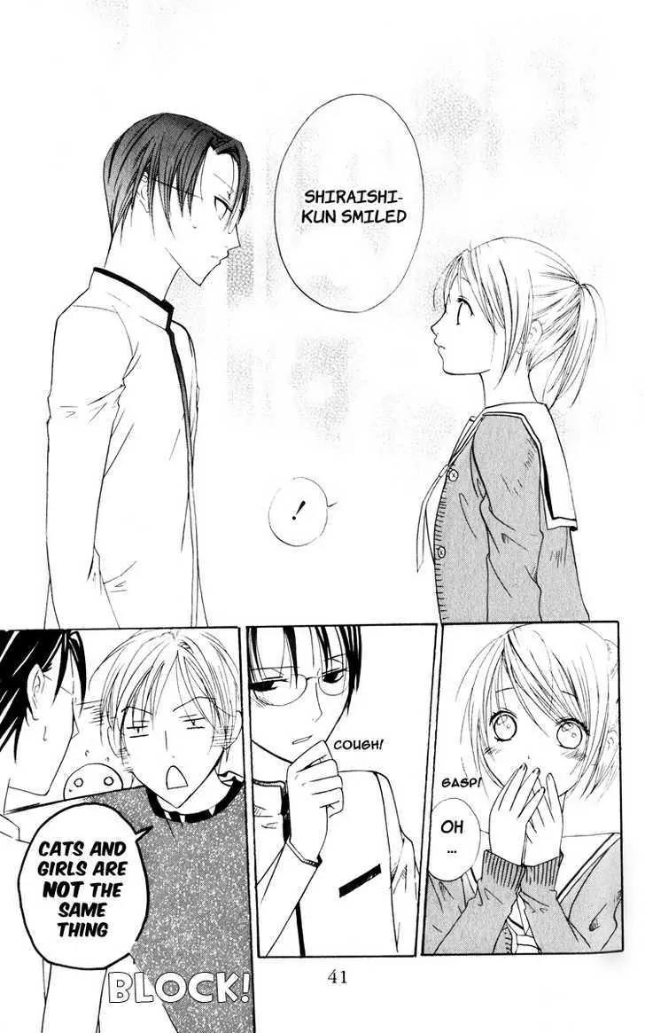 Kaichou-san no Koneko Chapter 2 page 42 - Chapter 2